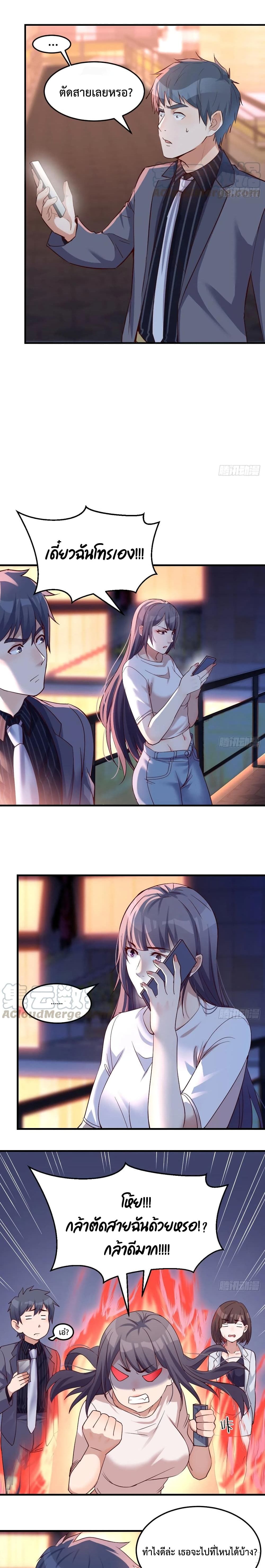 0004.jpg