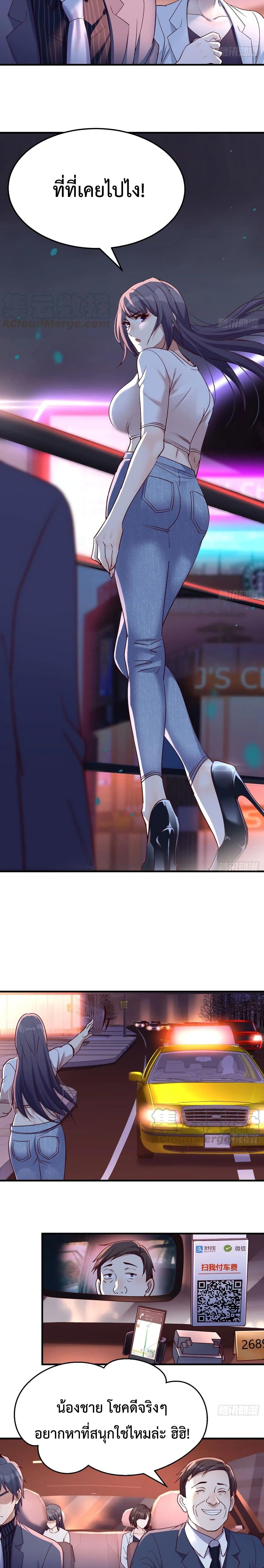 0006.jpg
