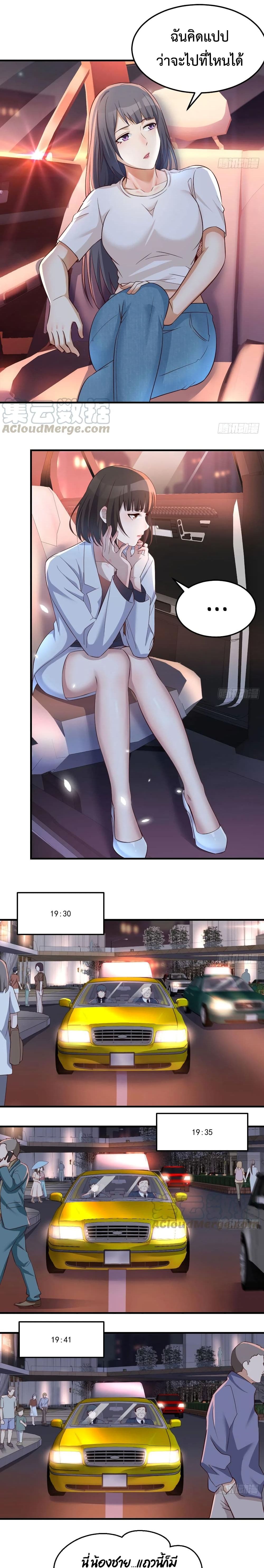 0008.jpg