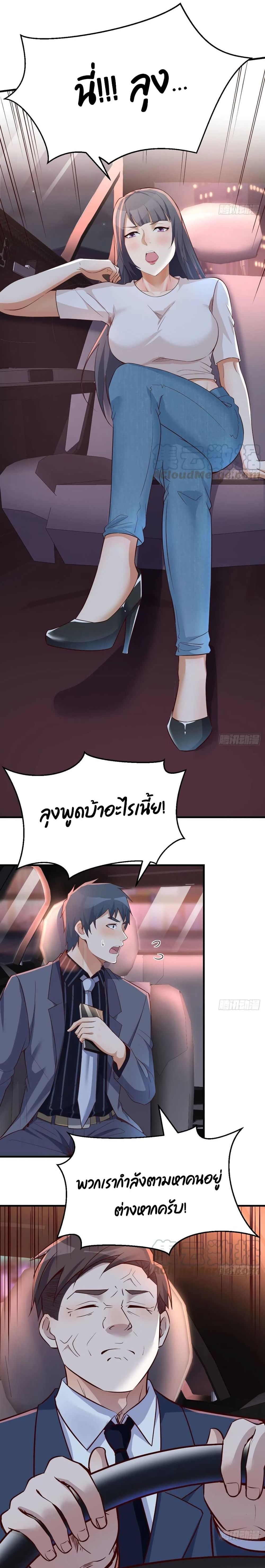 0010.jpg