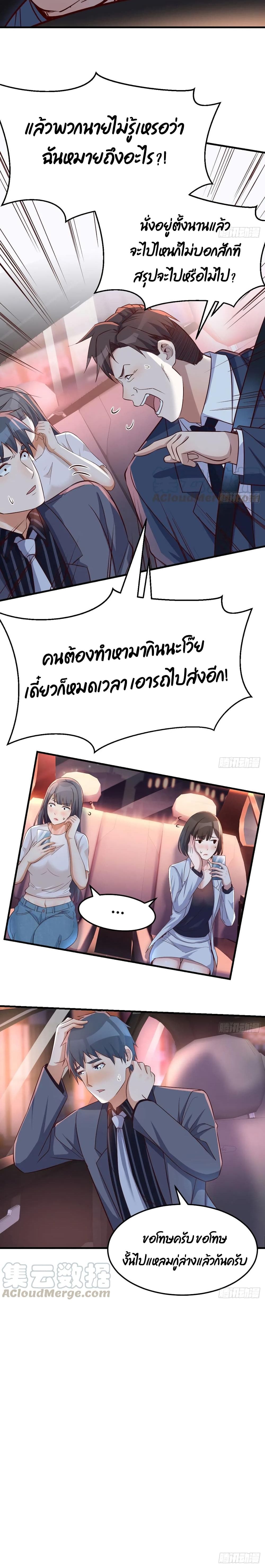 0011.jpg