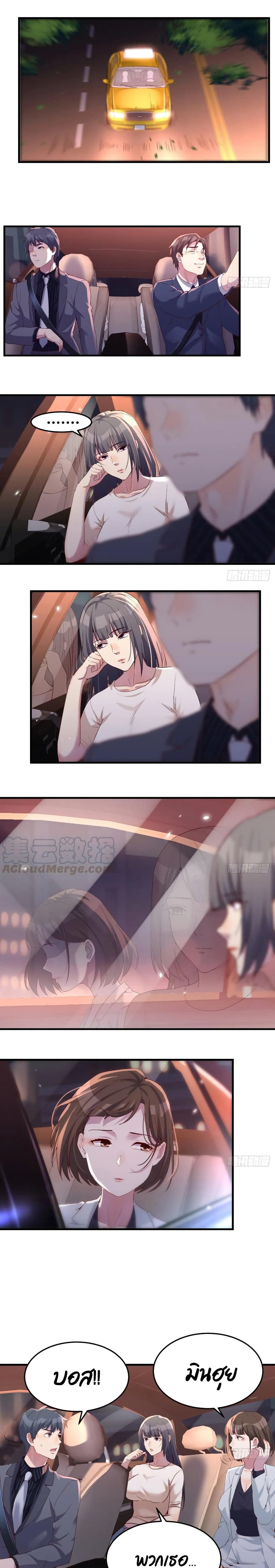 0002.jpg