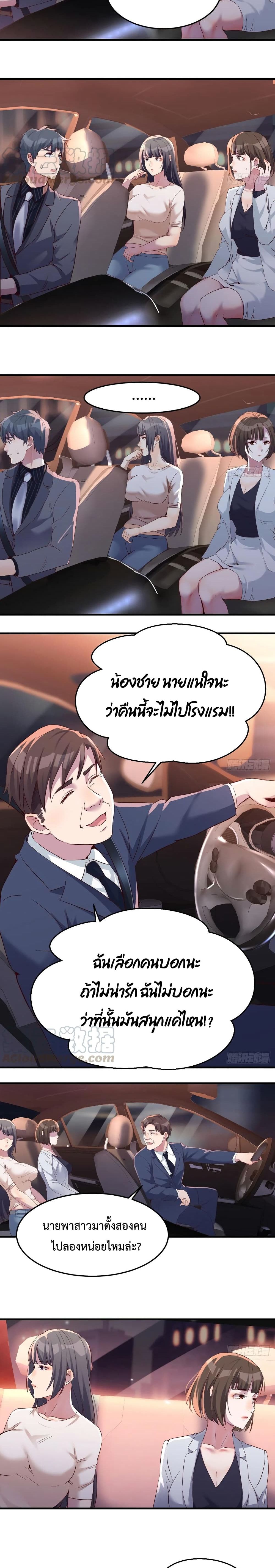 0003.jpg