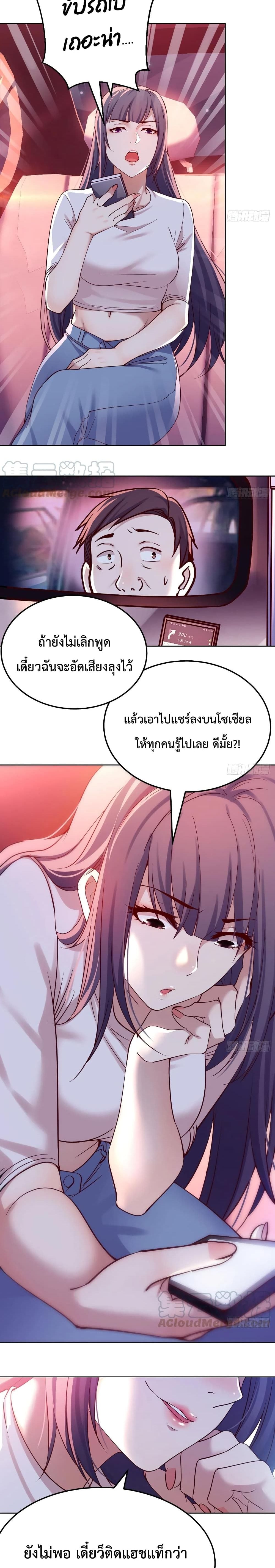 0005.jpg