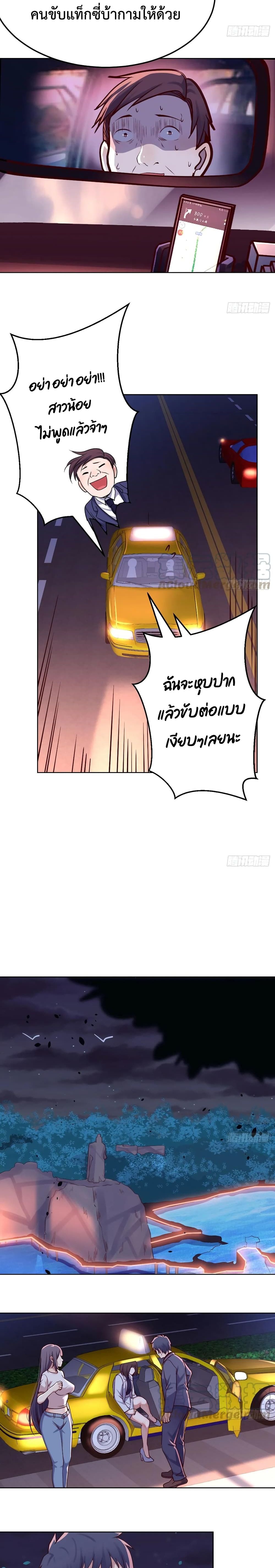 0006.jpg