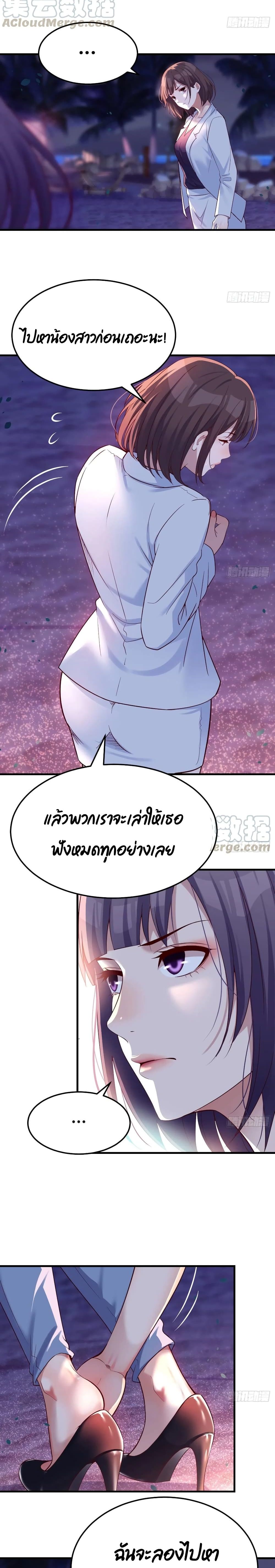 0009.jpg