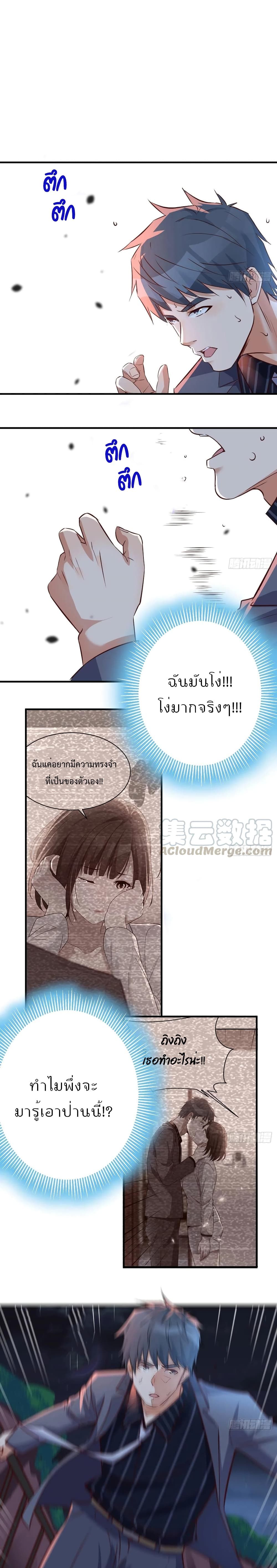0002.jpg