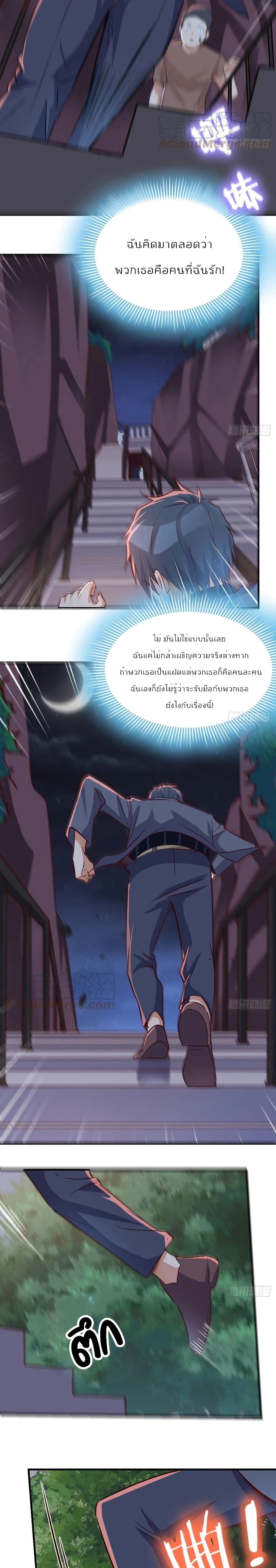0003.jpg