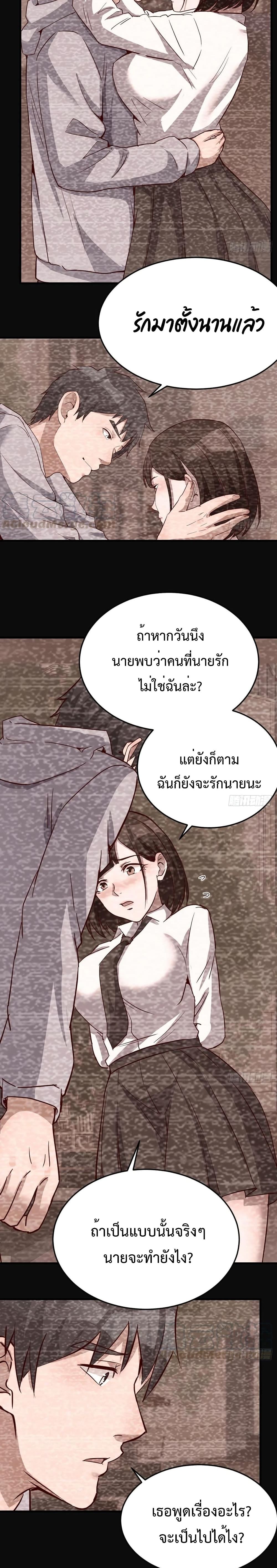 0006.jpg