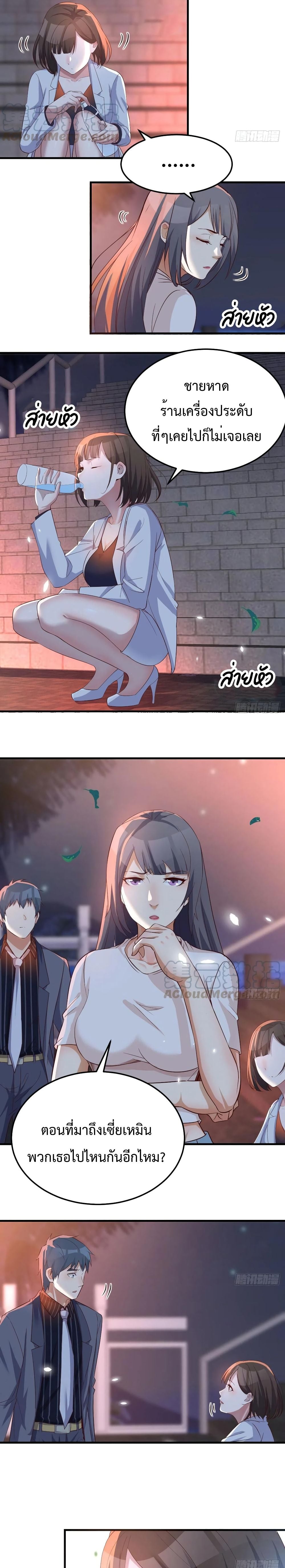 0003.jpg