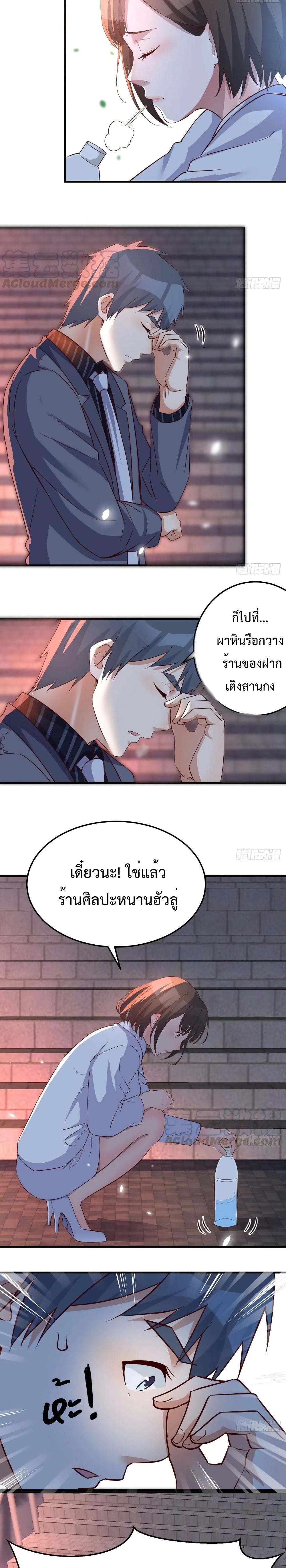 0004.jpg