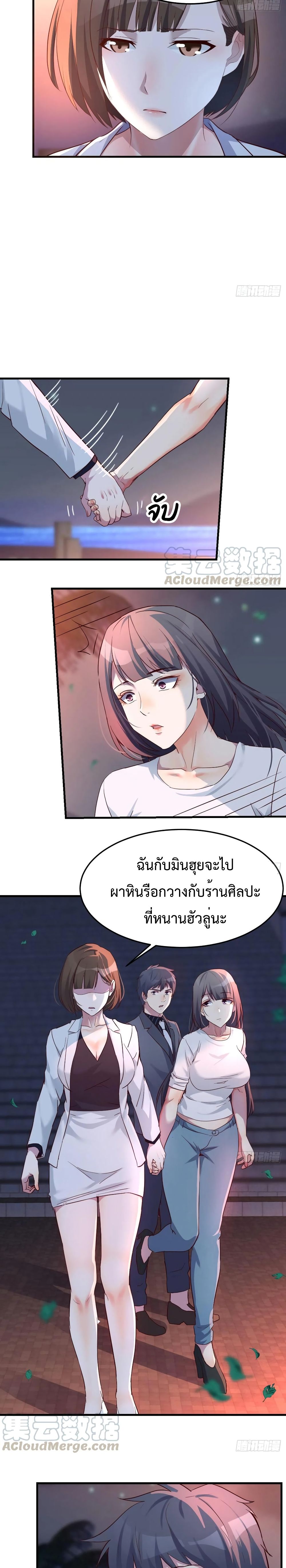 0006.jpg