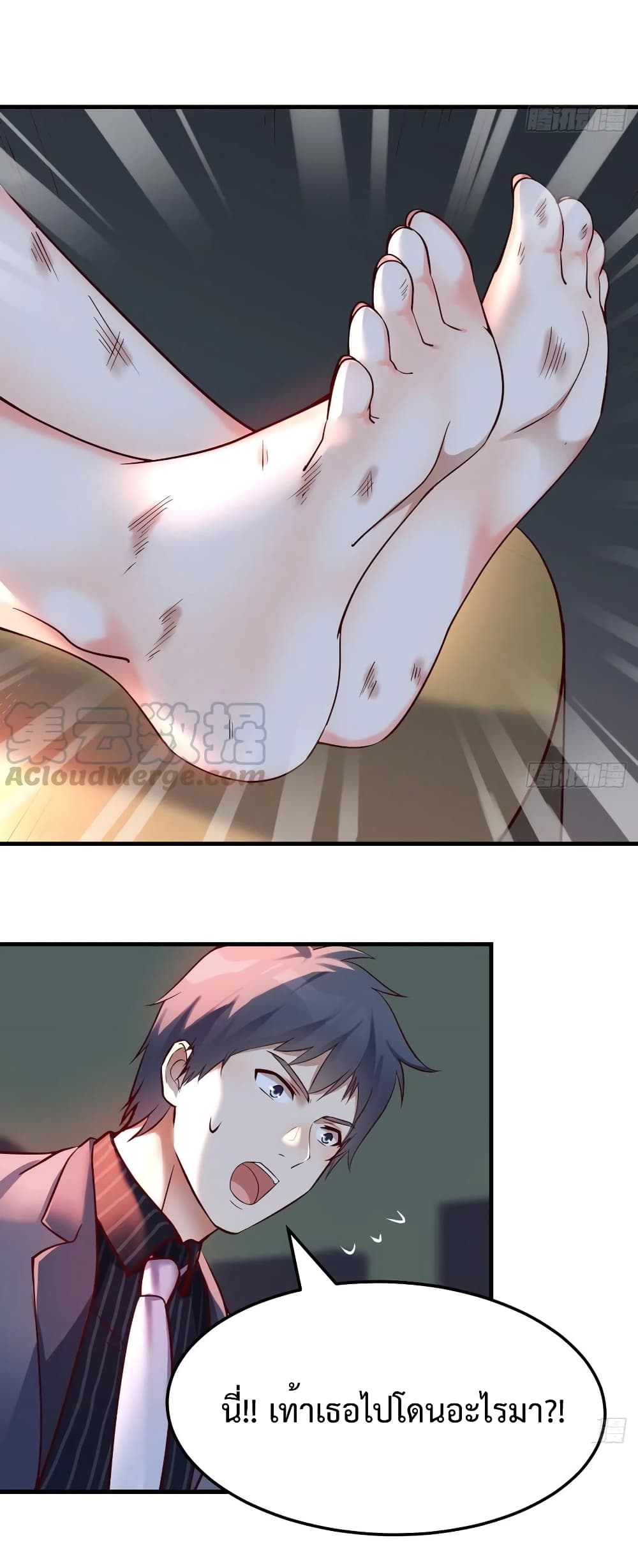 0004.jpg