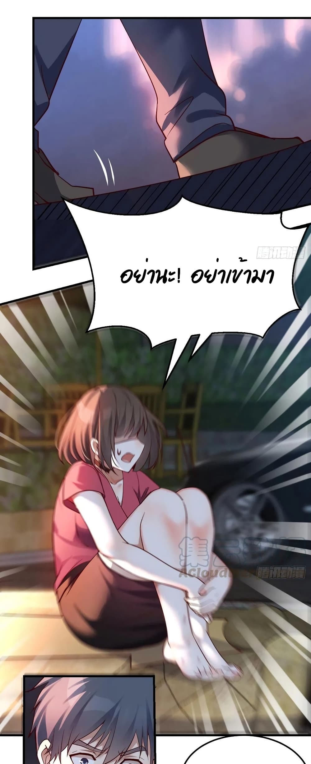 0005.jpg
