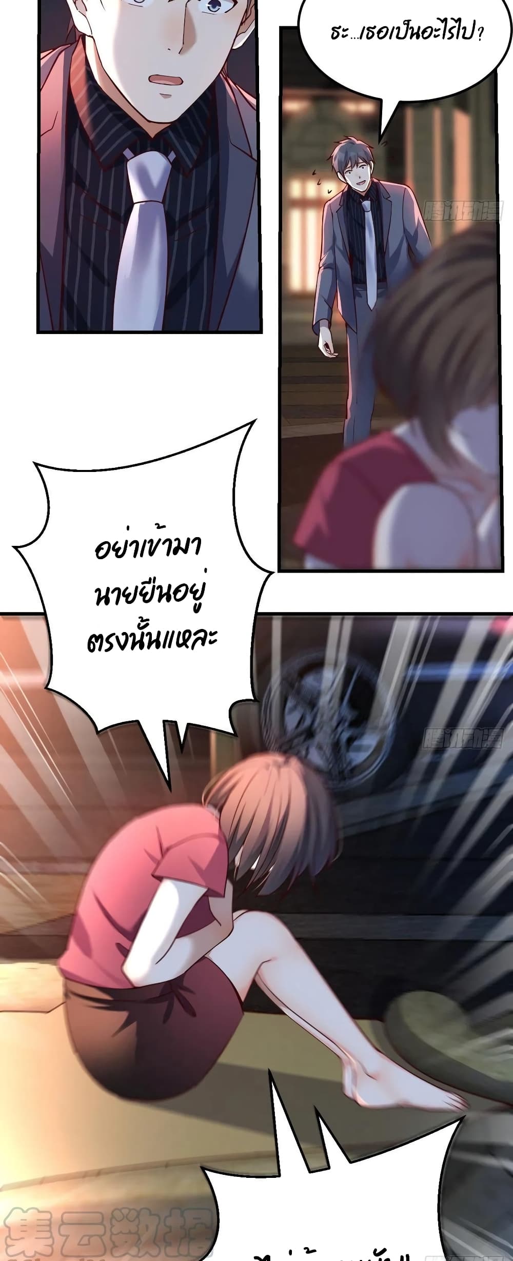 0006.jpg