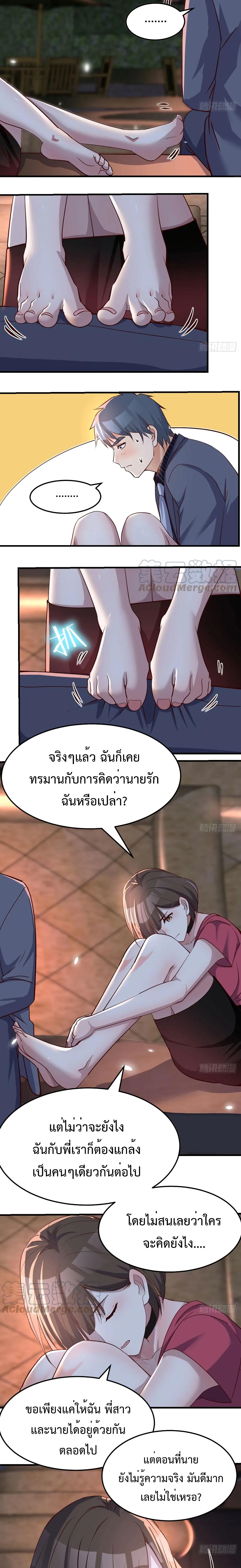 0003.jpg