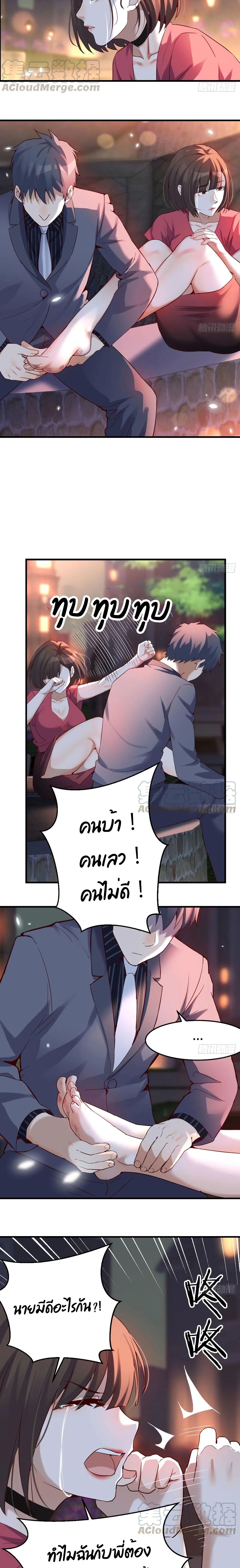 0007.jpg