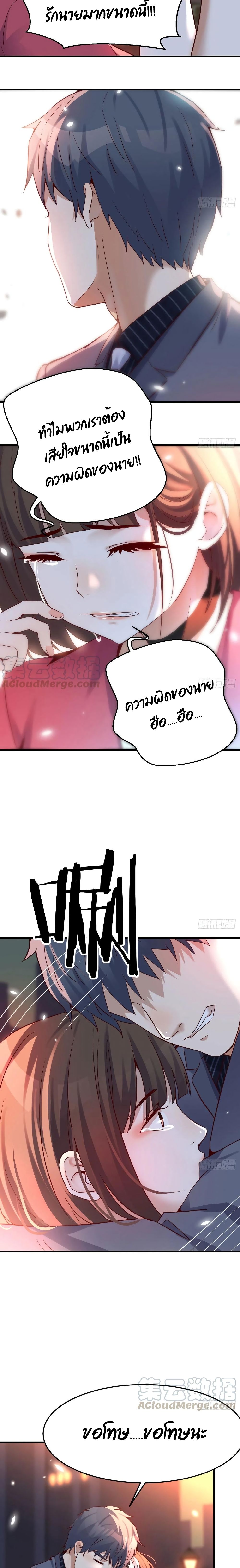 0008.jpg