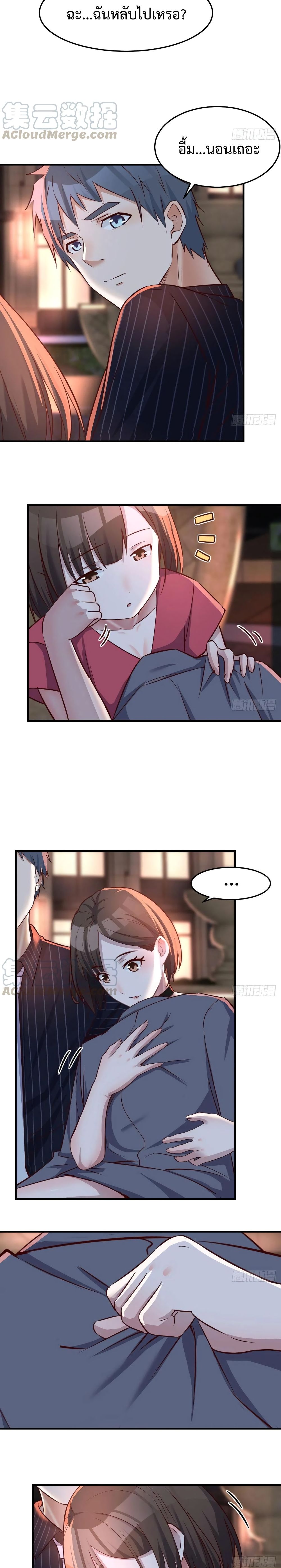0003.jpg