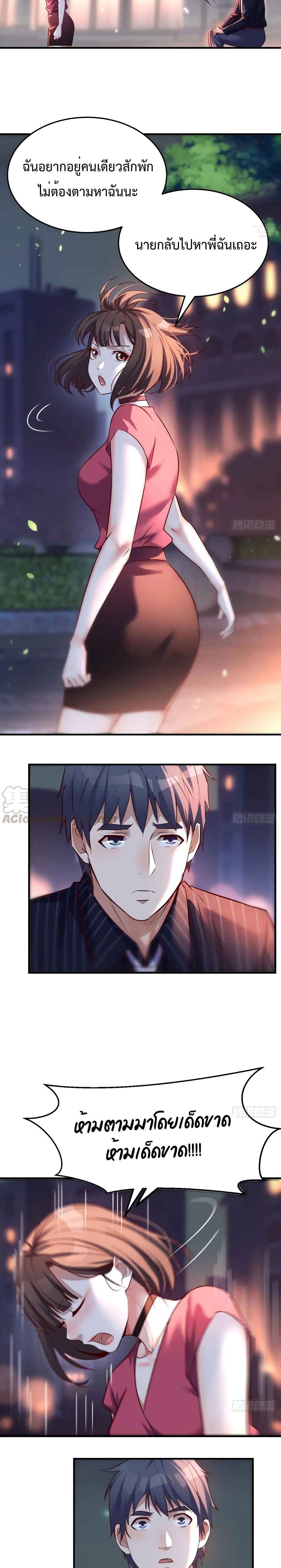 0007.jpg