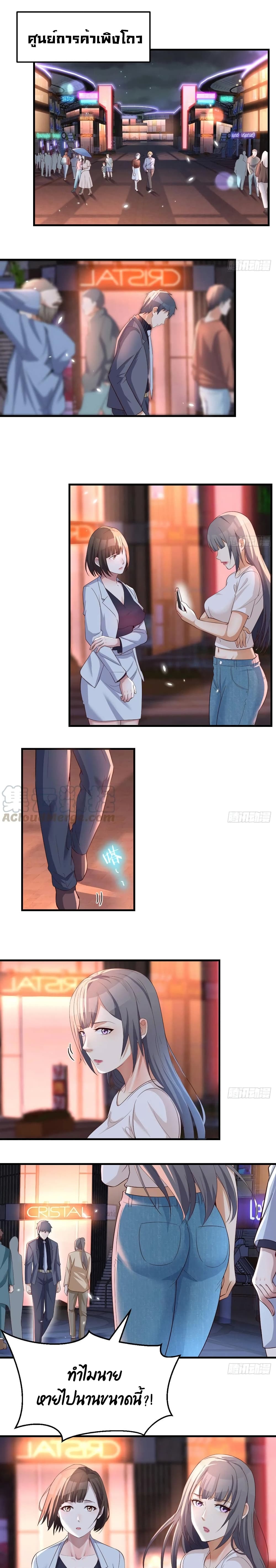 0002.jpg