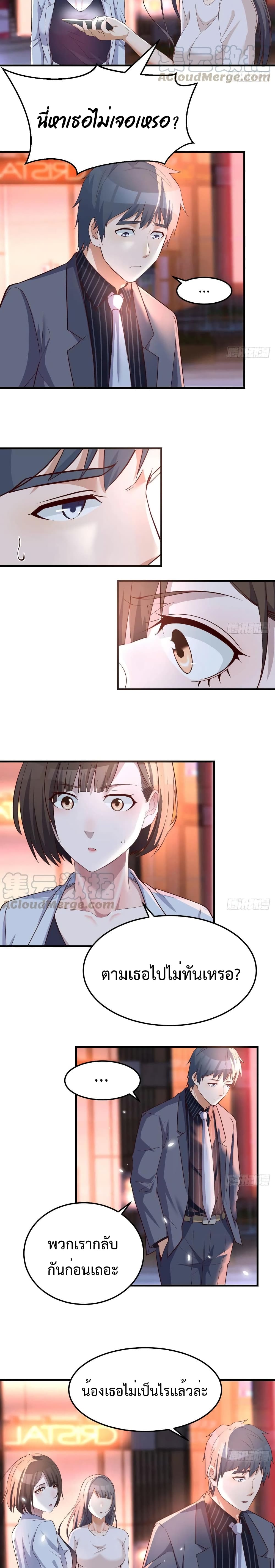 0003.jpg