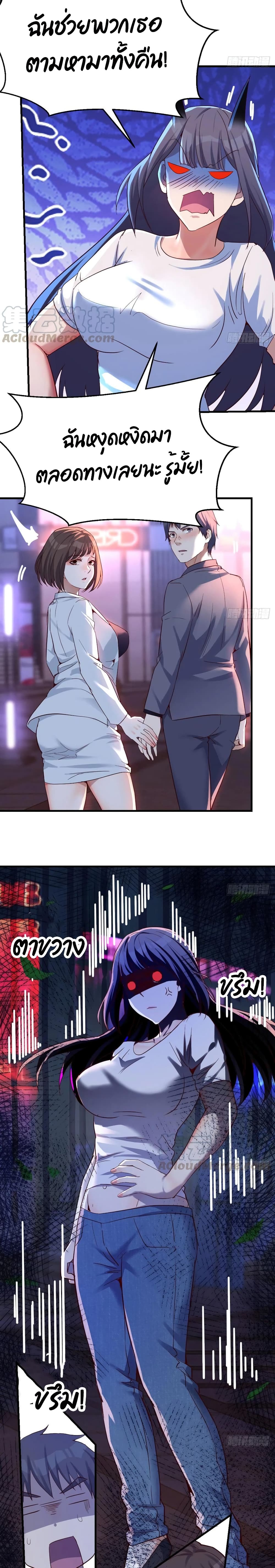 0006.jpg