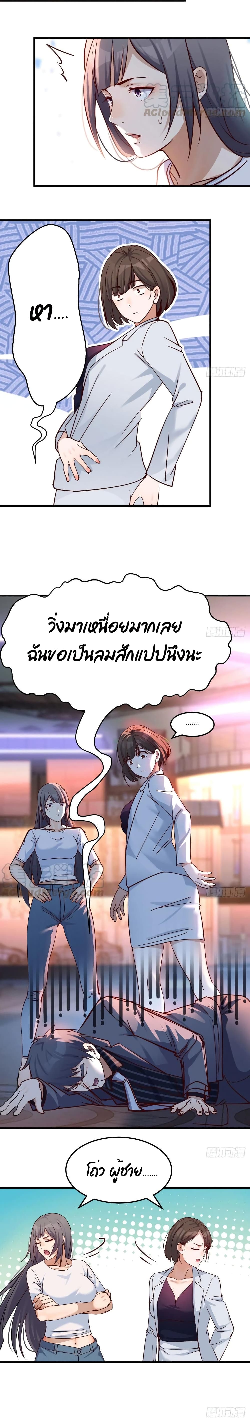 0011.jpg