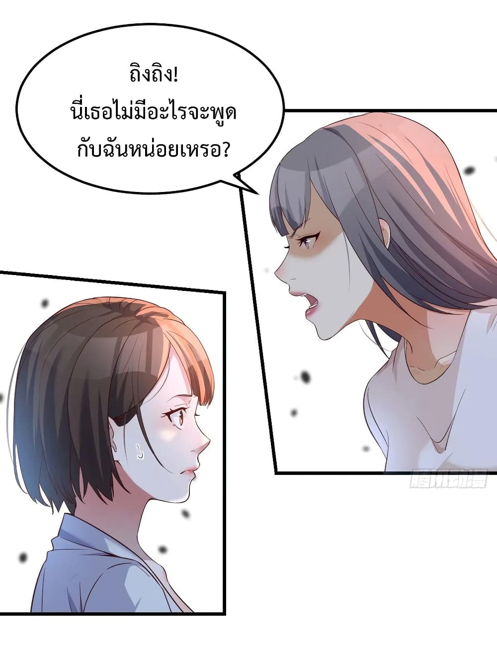 0002.jpg