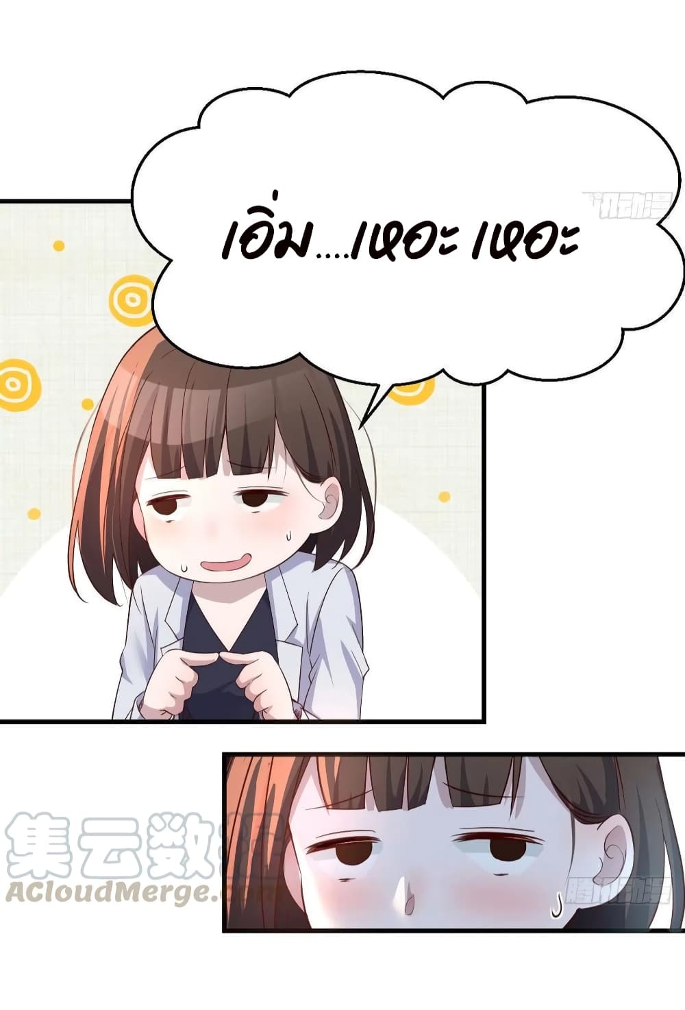 0008.jpg