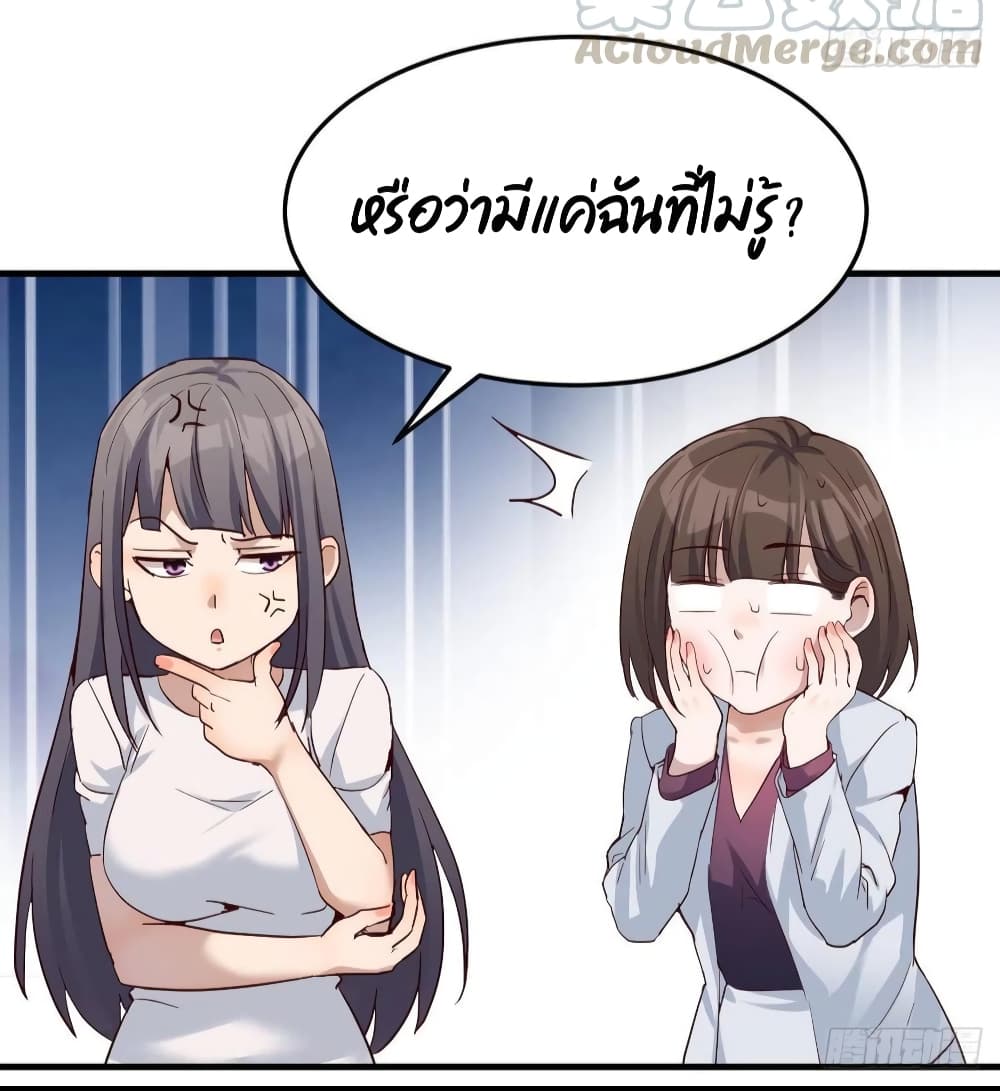 0021.jpg