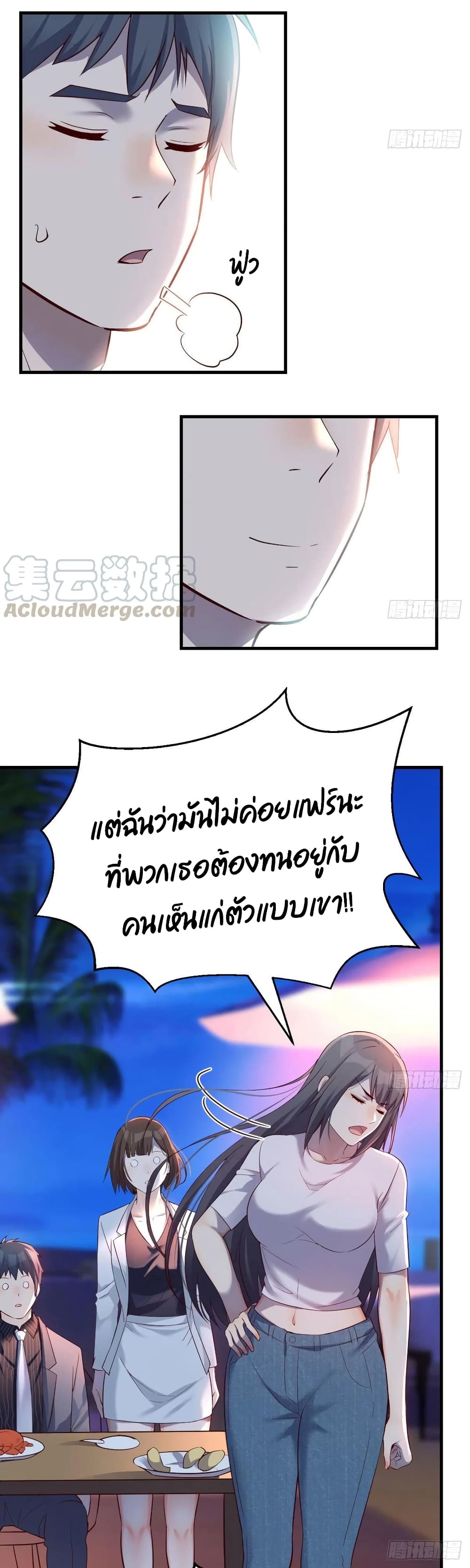 0007.jpg