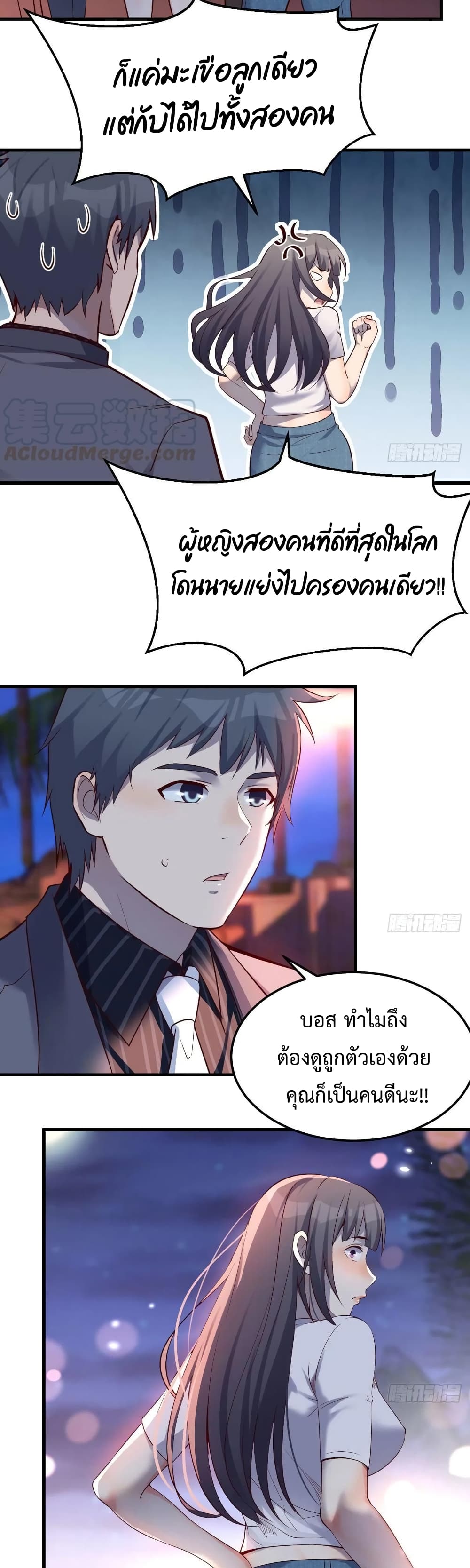 0008.jpg
