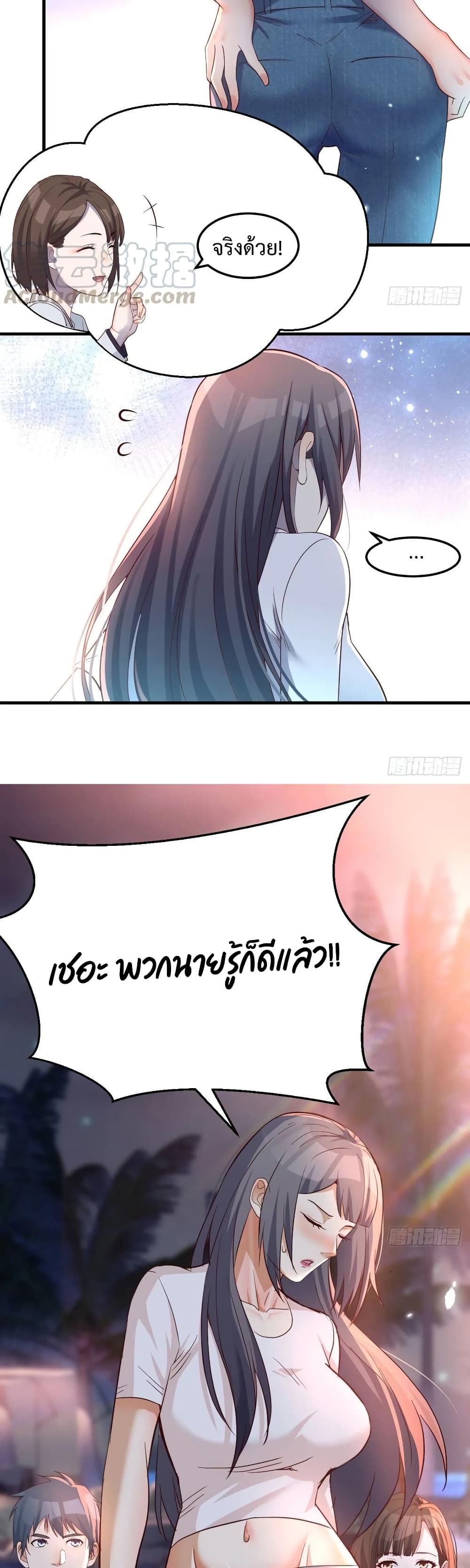 0009.jpg