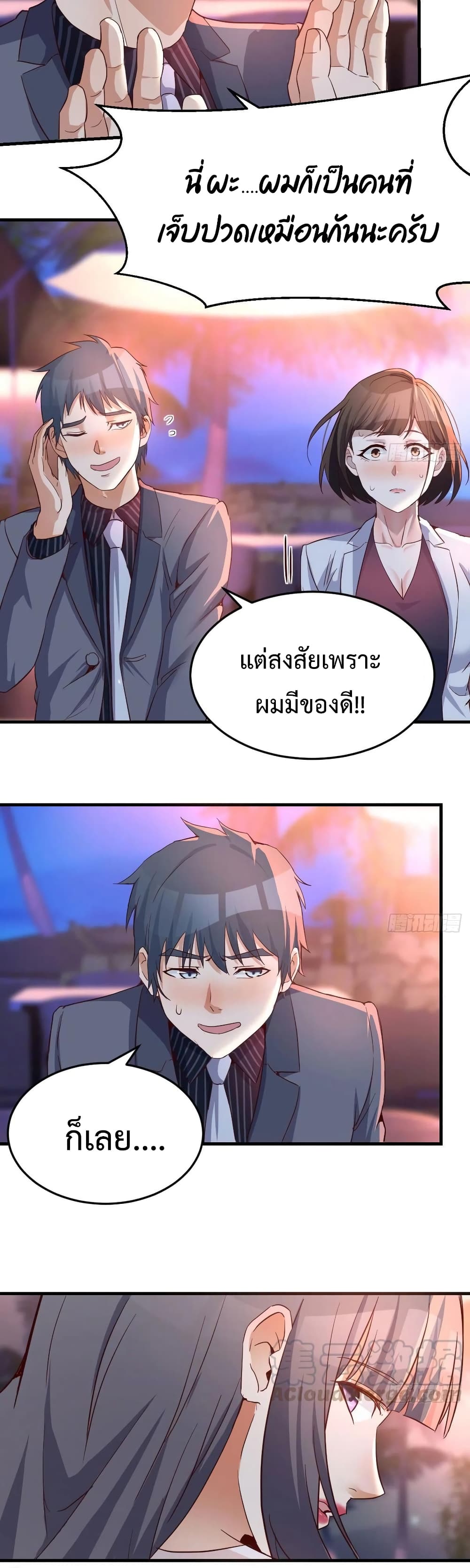 0011.jpg