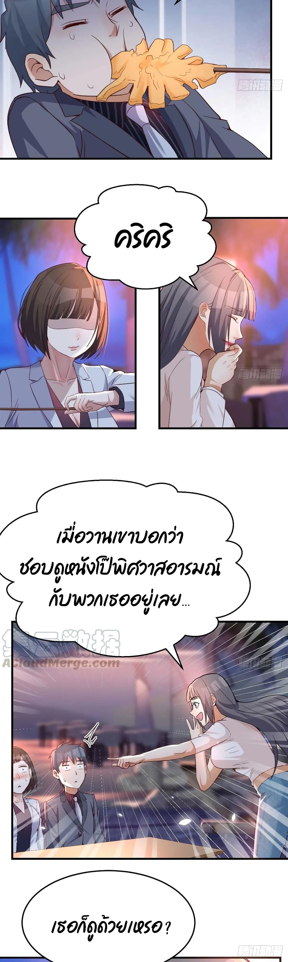 0013.jpg
