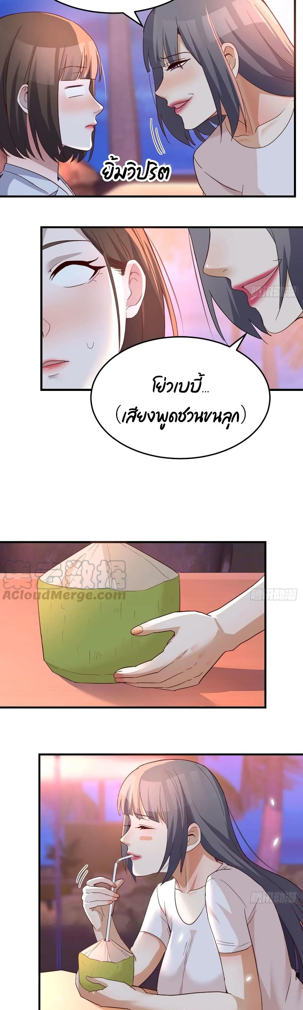 0014.jpg