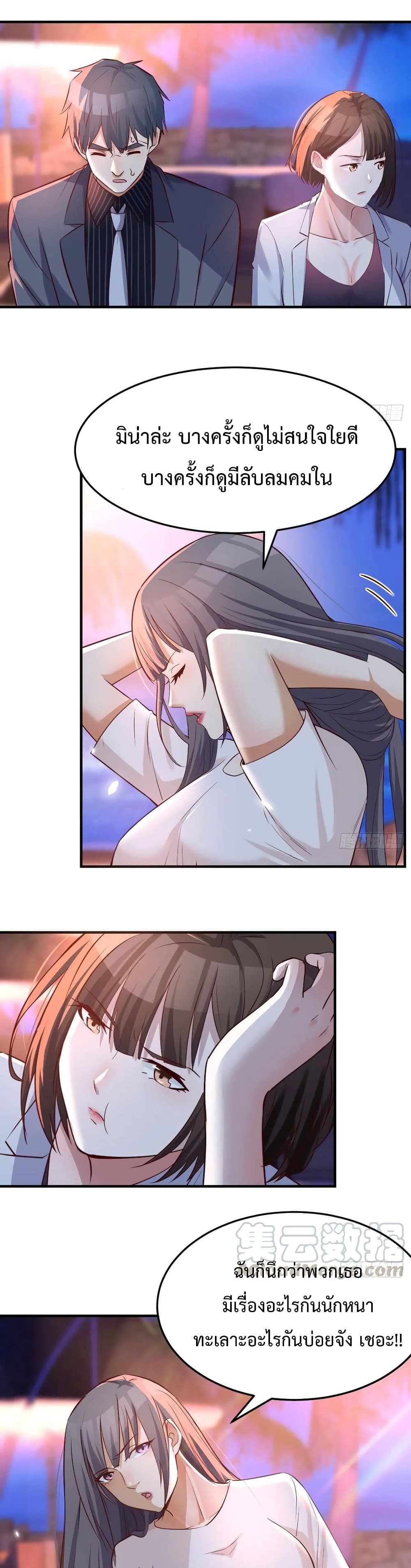 0002.jpg