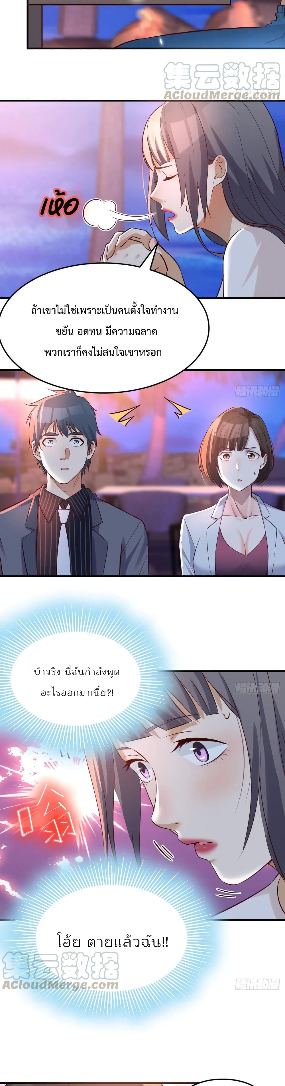 0006.jpg