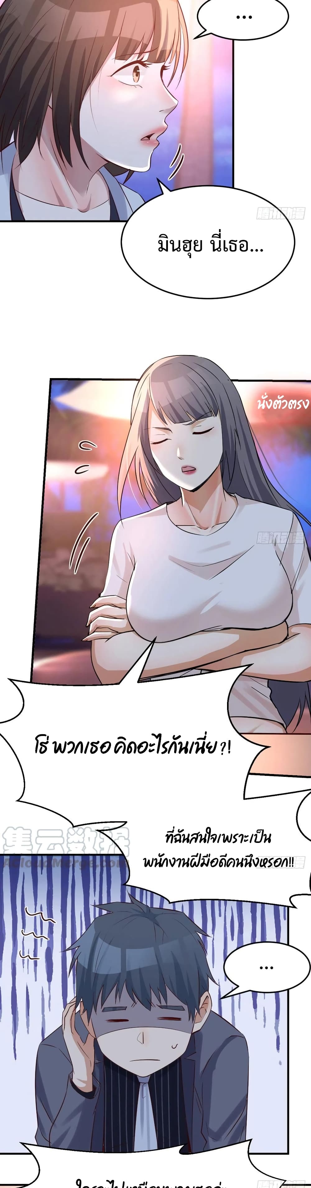 0007.jpg