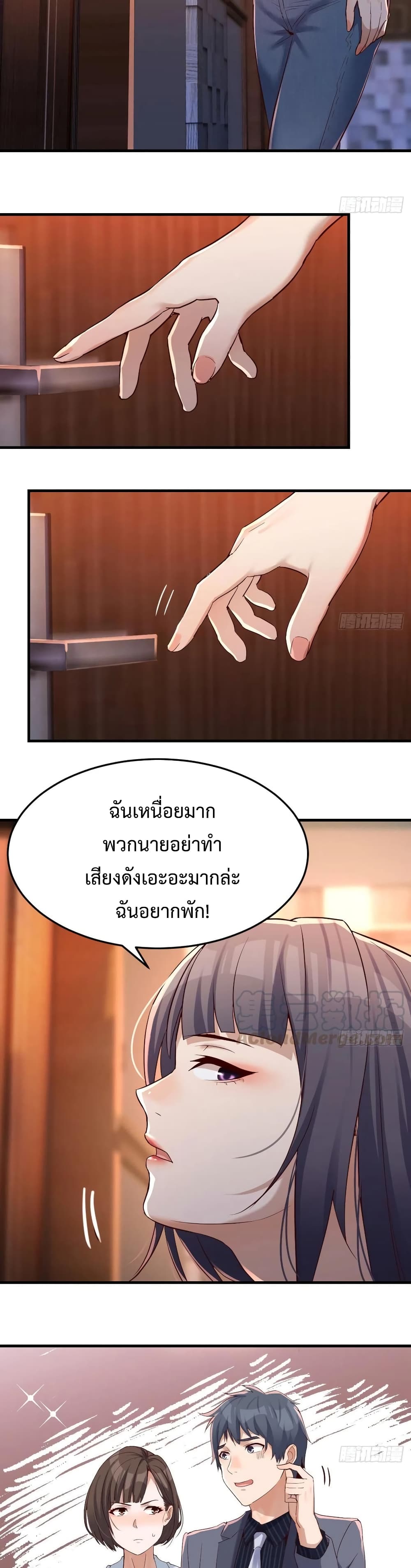 0015.jpg