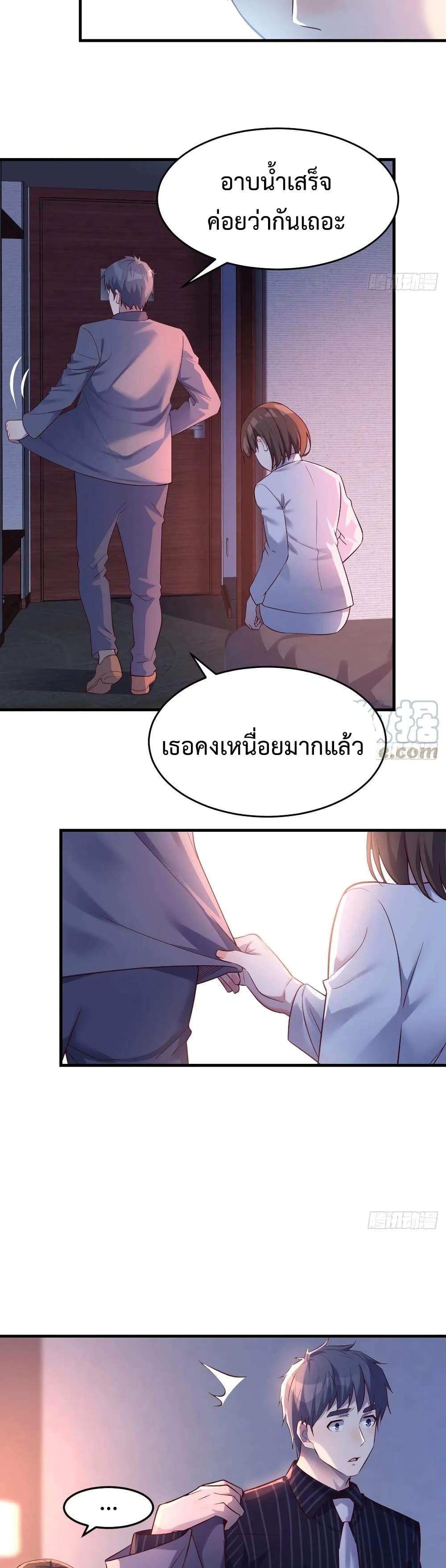 0006.jpg