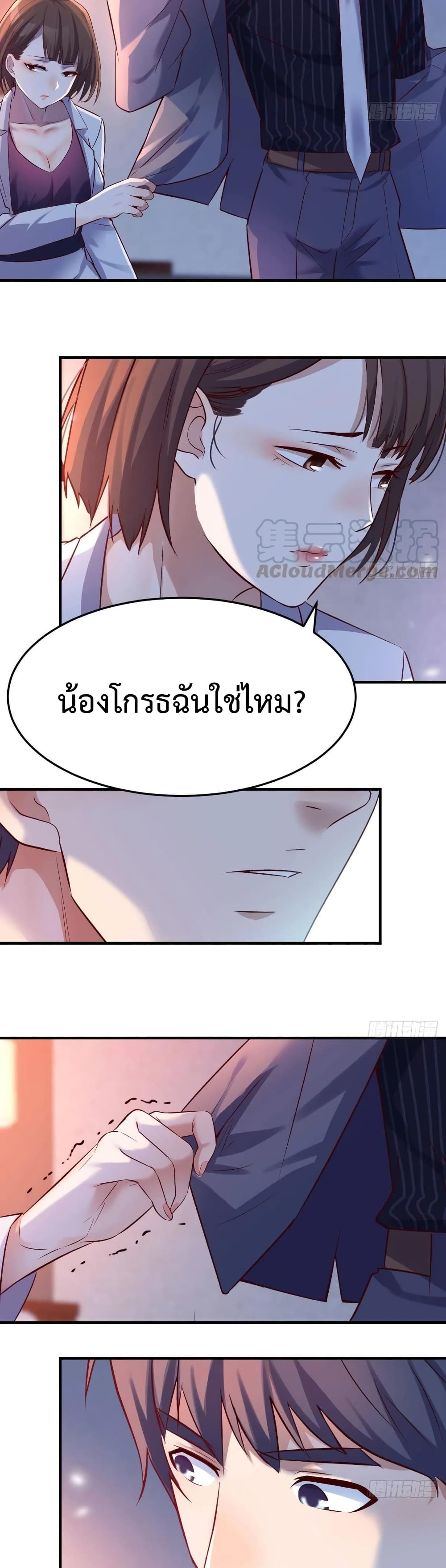 0007.jpg