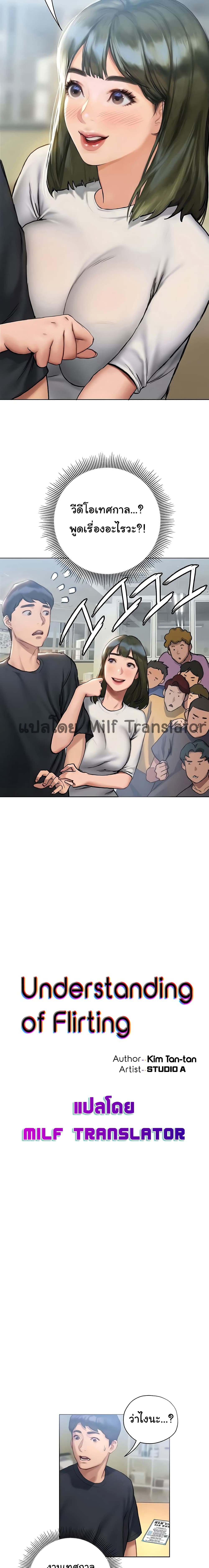 0002.jpg