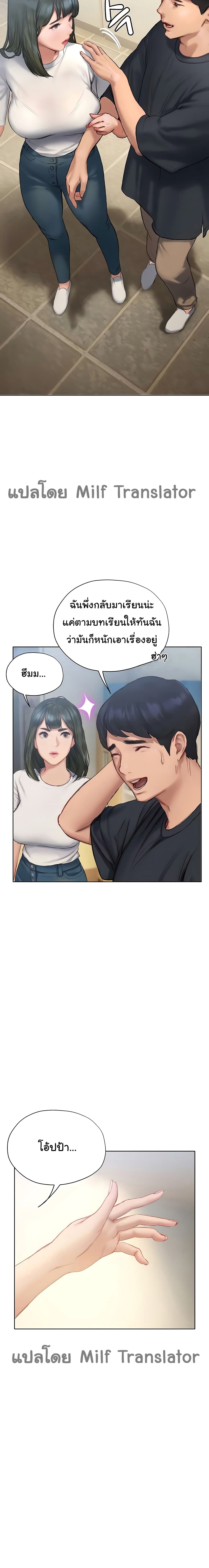 0005.jpg