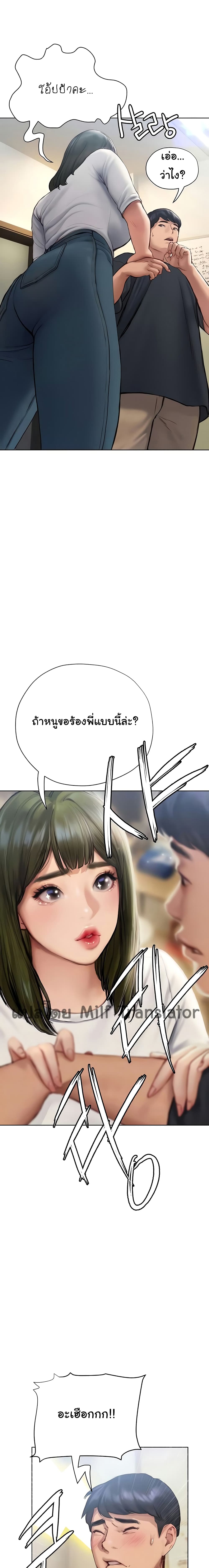 0006.jpg