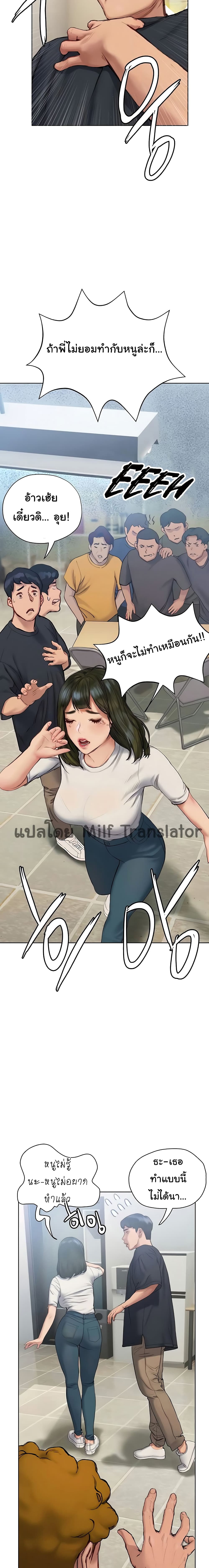 0007.jpg