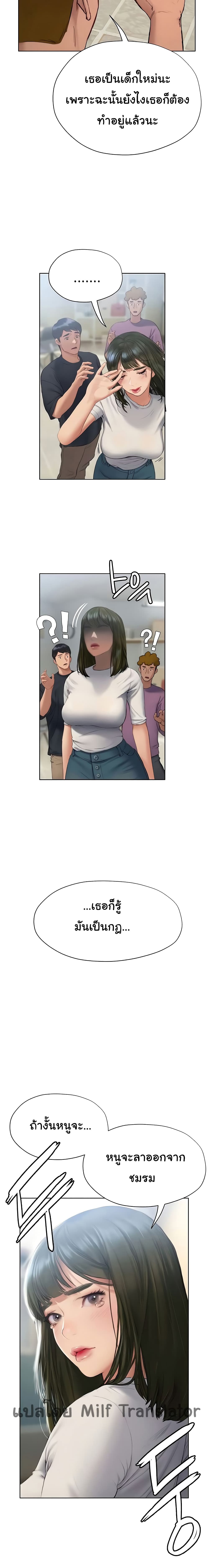 0008.jpg