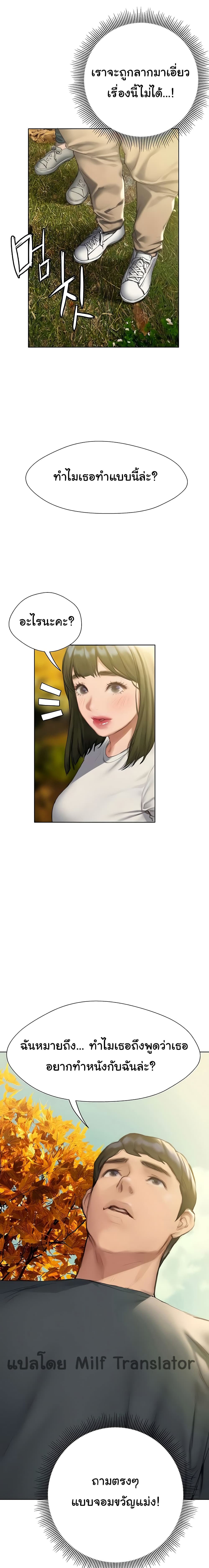 0011.jpg