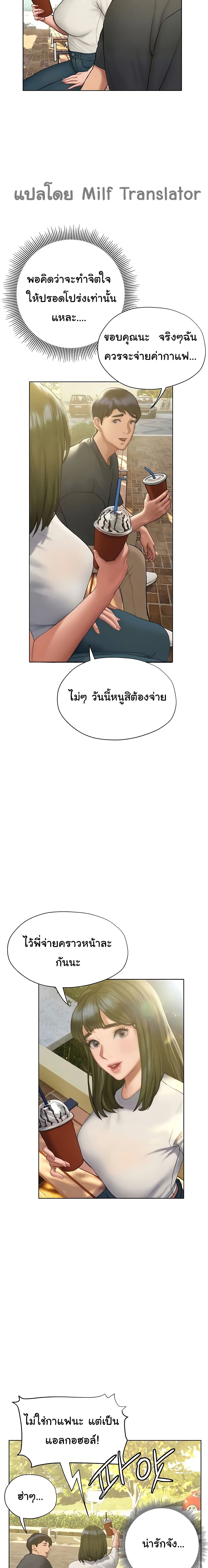 0017.jpg